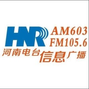 惠水電視臺最新動態(tài)，學(xué)習(xí)之光照亮未來，自信與成就感的源泉