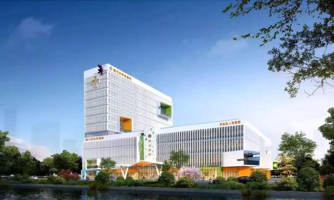 銅川市印臺區(qū)最新招聘啟幕，探索自然美景，尋找內心平和之旅