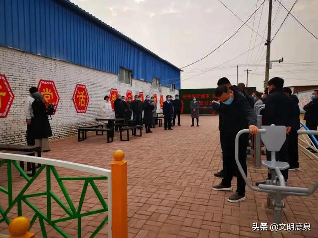 鹿泉區(qū)銅冶鎮(zhèn)新動態(tài)，活力源泉推動發(fā)展，勵志新征程展望未來