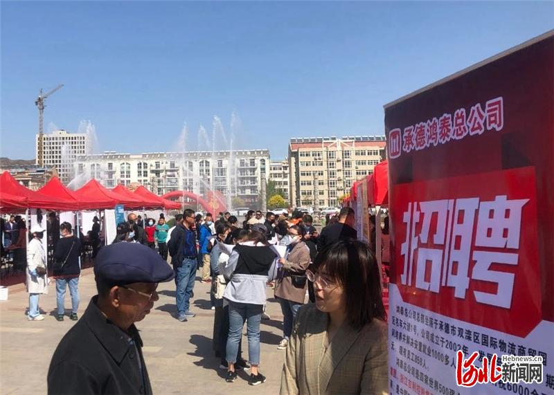 涿鹿縣搜鹿網(wǎng)智能招聘新時(shí)代，科技引領(lǐng)最新招聘熱潮