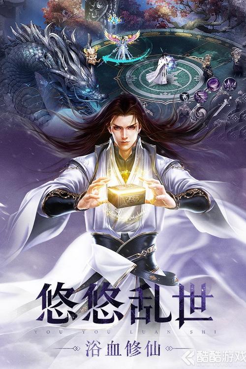 圣墟快眼看書，科技引領(lǐng)新時(shí)代的閱讀盛宴