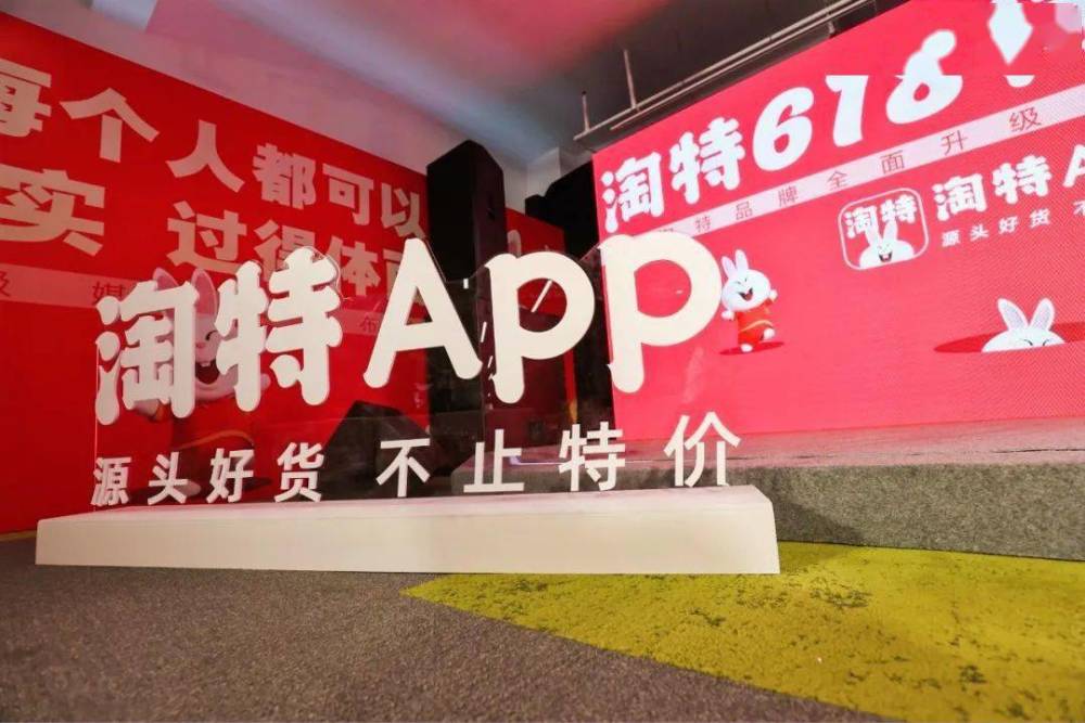 惠農(nóng)區(qū)然爾特最新招聘啟事，引領(lǐng)科技風(fēng)潮，開(kāi)啟智能生活新篇章