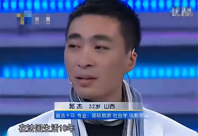 非你莫屬最新一期老板，職場新勢(shì)力獨(dú)特視角揭秘