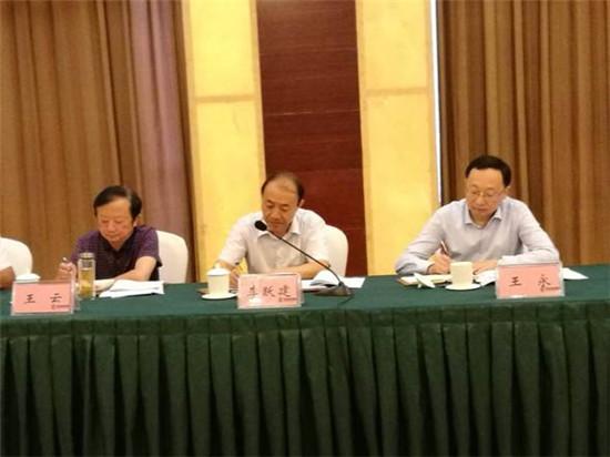 眉山市吉香居最新招聘啟事，攜手開啟人生新篇章，共同成長！