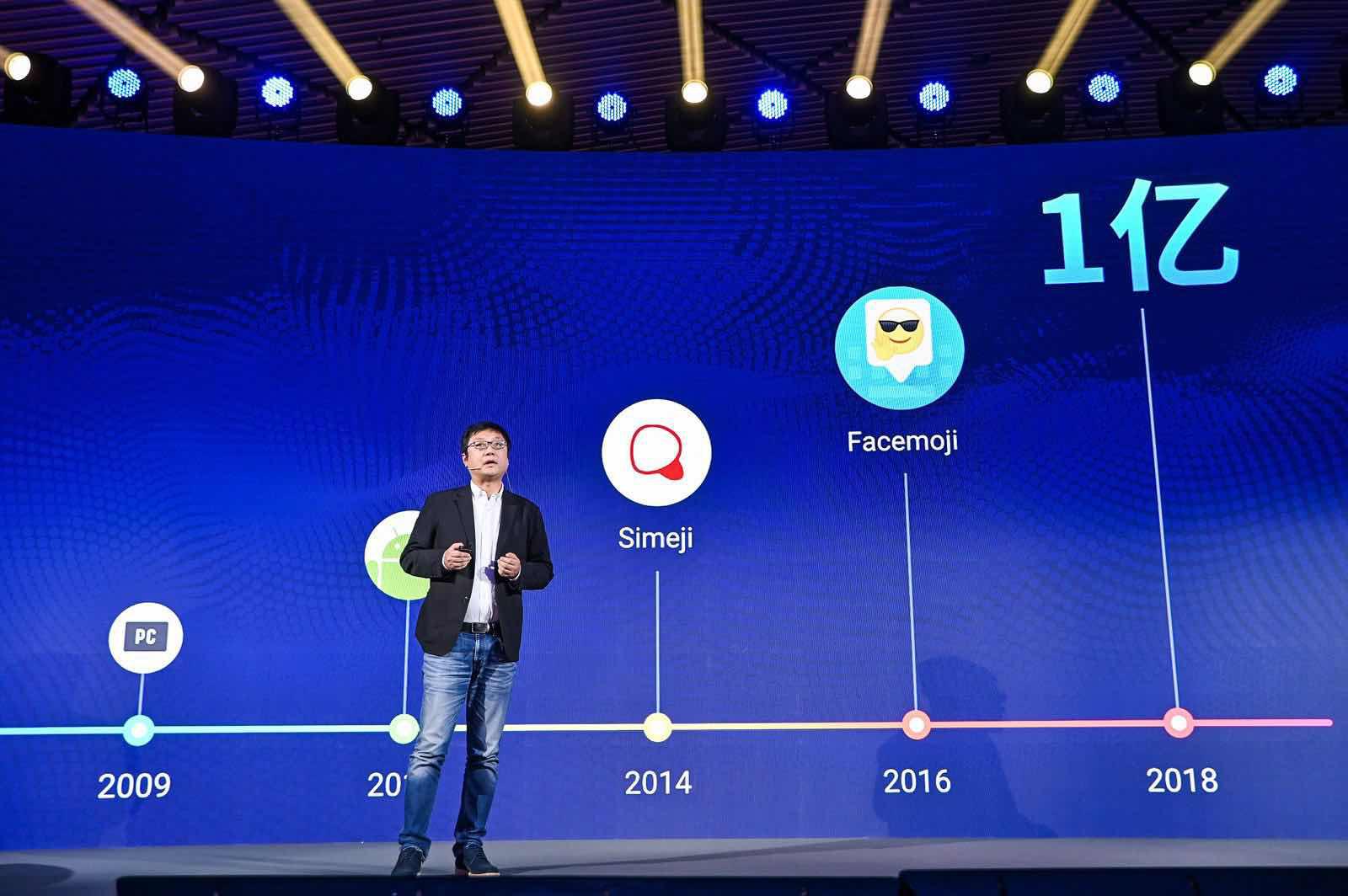 日語(yǔ)輸入法最新版本，自然美景與浪漫邂逅的旅程