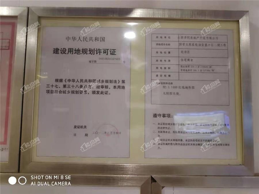 探索心靈之旅，揭秘中澤純境最新動態(tài)與美景，尋找內(nèi)心的平和寧靜