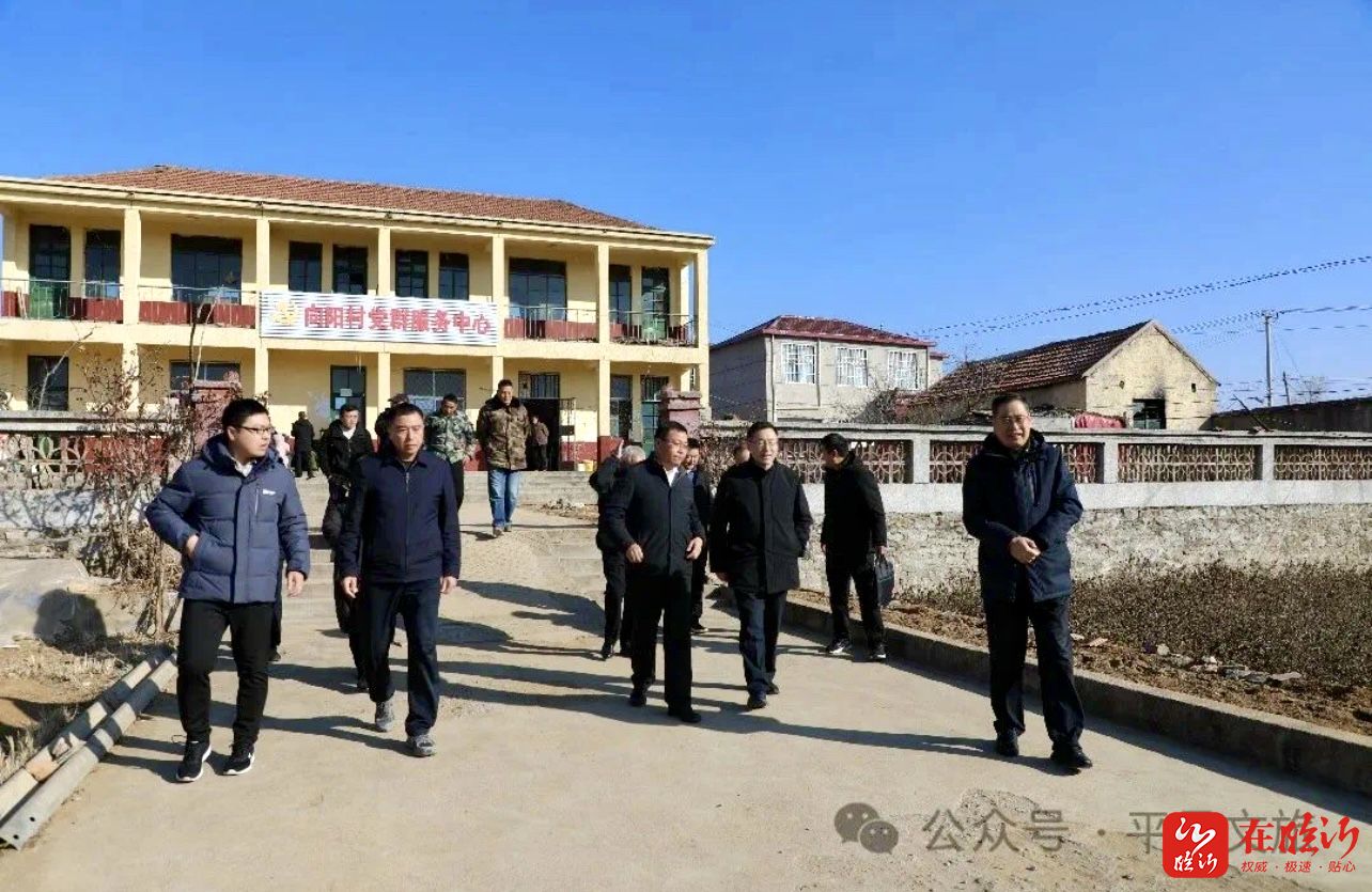 平邑縣鄉(xiāng)村豐迎來科技之光，智能產(chǎn)品引領(lǐng)新生活最新消息