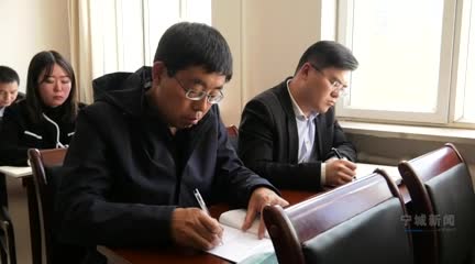 赤峰市寧城縣最新動態(tài)，變革中的力量，自信與成就感的源泉