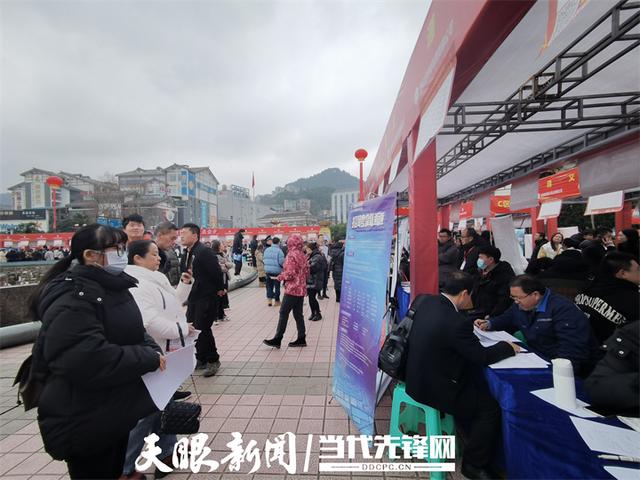 遵義新浦新區(qū)2024年最新招聘信息揭秘，小巷特色小店與招聘大發(fā)現(xiàn)！