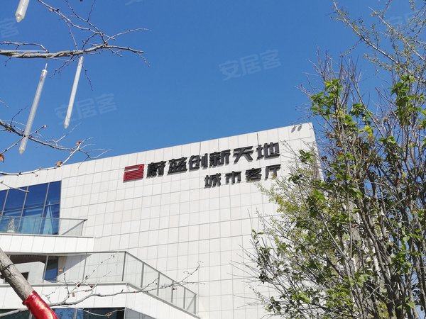 蔚藍(lán)創(chuàng)新天地最新動態(tài)，小巷特色小店驚喜亮相！