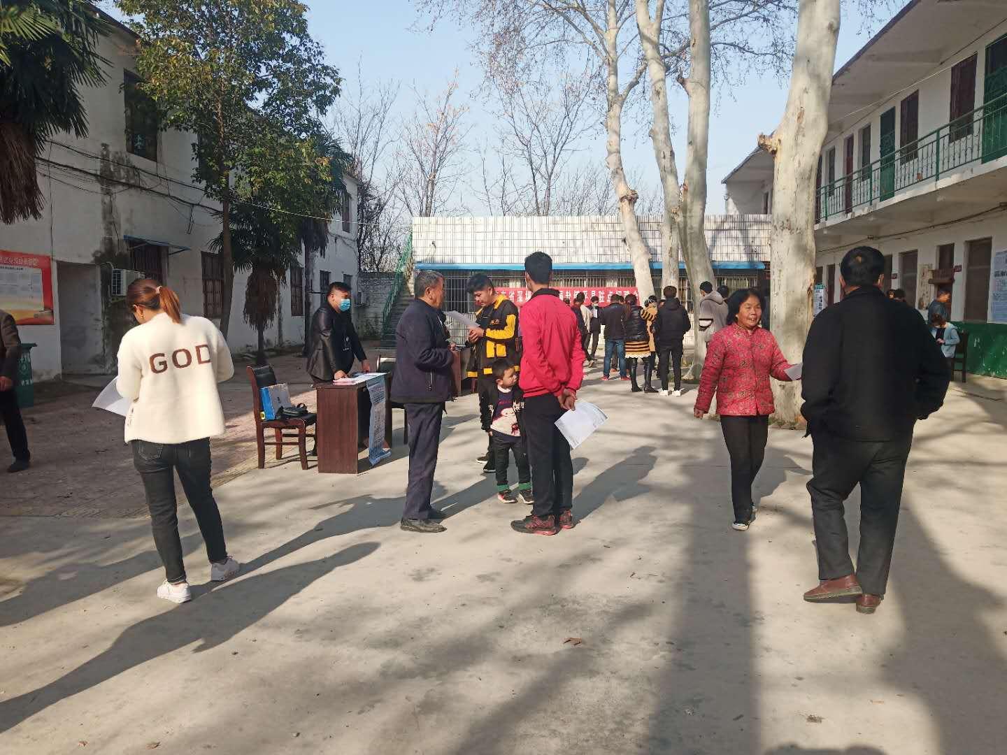 陽光人社最新版本下載，輕松解決社保問題，一鍵搞定！