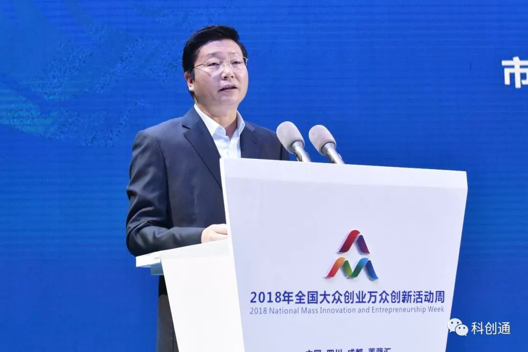 成都市委常委吳凱，引領(lǐng)城市發(fā)展的核心力量，塑造未來新篇章