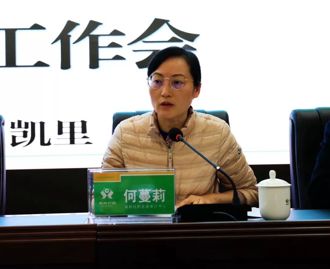 黔東南何蔓莉的最新動(dòng)態(tài)，勵(lì)志之旅中的自信與成就感成長(zhǎng)之路