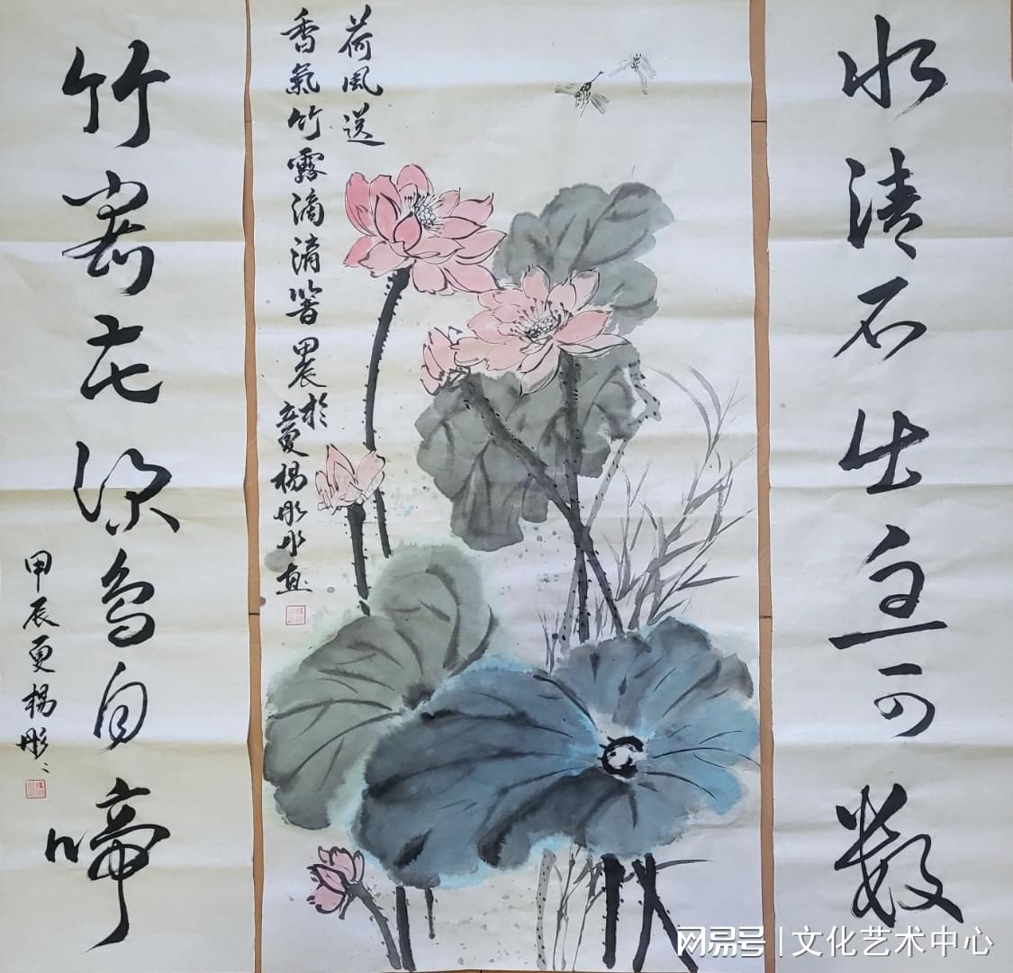 劉福平最新書畫作品，自然美景之旅與內(nèi)心平和的探尋