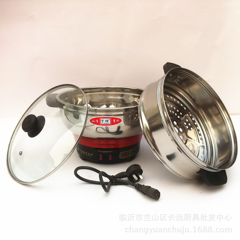 周村電熱鍋廠最新招工啟事，啟程探索自然美景，尋求內(nèi)心寧?kù)o與平和之旅