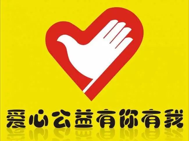 李哥莊司機(jī)最新招聘網(wǎng)，科技引領(lǐng)，駕馭未來(lái)招聘之旅