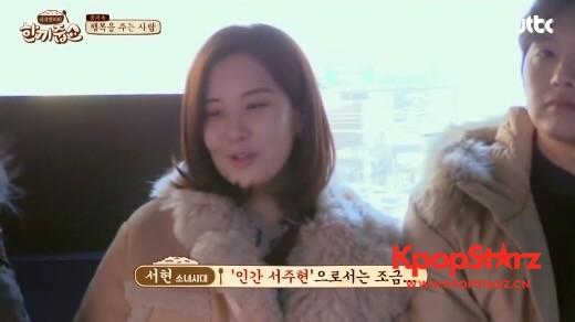 池賢宇與徐賢的最新動(dòng)態(tài)，生活中的愛與趣事陪伴