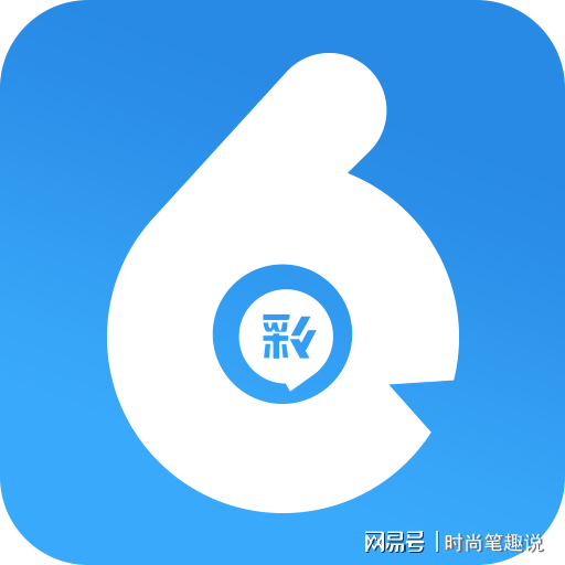 六合寶典非法賭博欺詐行為警示，倡導(dǎo)科技正能量，遠(yuǎn)離非法活動(dòng)