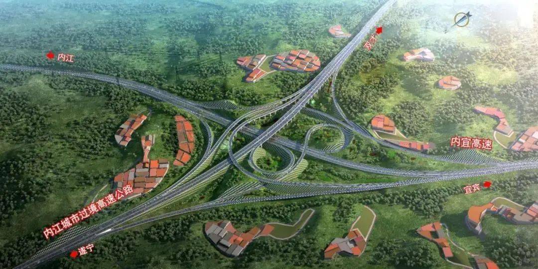 內(nèi)江繞城高速最新進(jìn)展概況