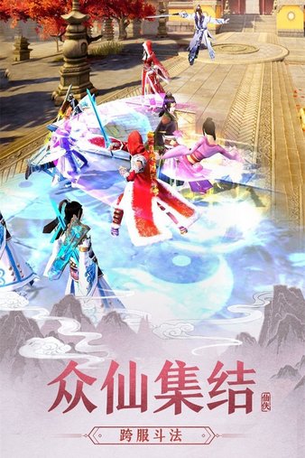 琉璃最新版，全面解讀與觀點闡述