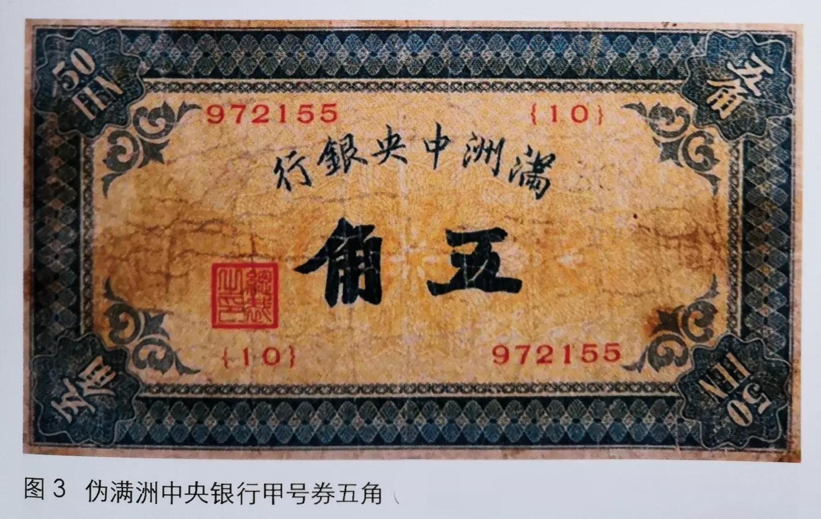 中央銀行最新,中央銀行最新，一場探索自然美景的鼓舞之旅