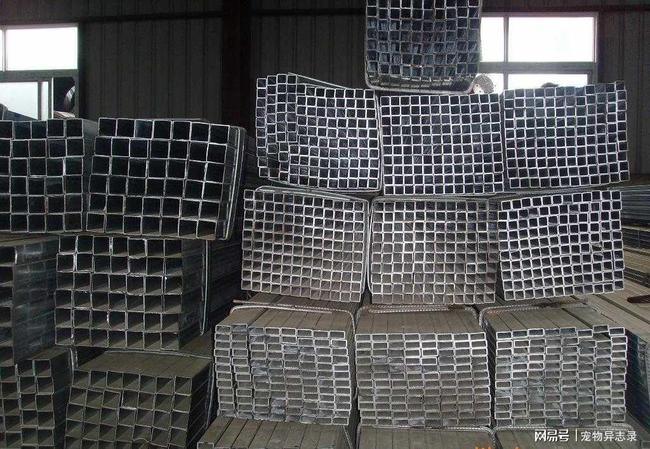 最新鋼材網(wǎng)，一站式鋼鐵資訊服務(wù)平臺，全方位滿足用戶需求