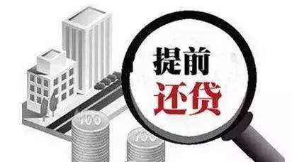 工程廠房燈具 第236頁