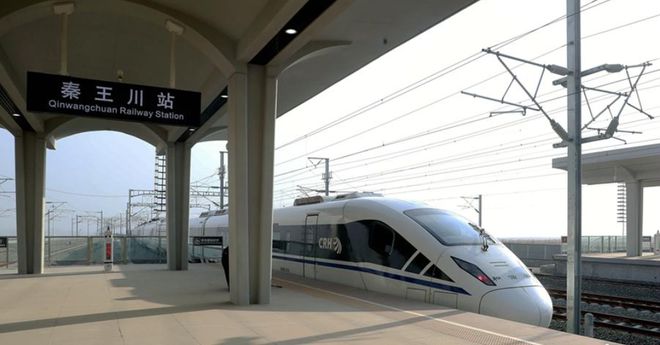 慶陽高鐵最新動(dòng)態(tài)，時(shí)代新篇章鑄就中！