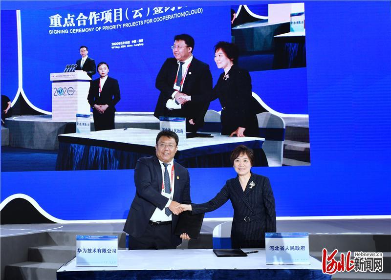 廊坊新冠最新動(dòng)態(tài)，自然美景的探索之旅