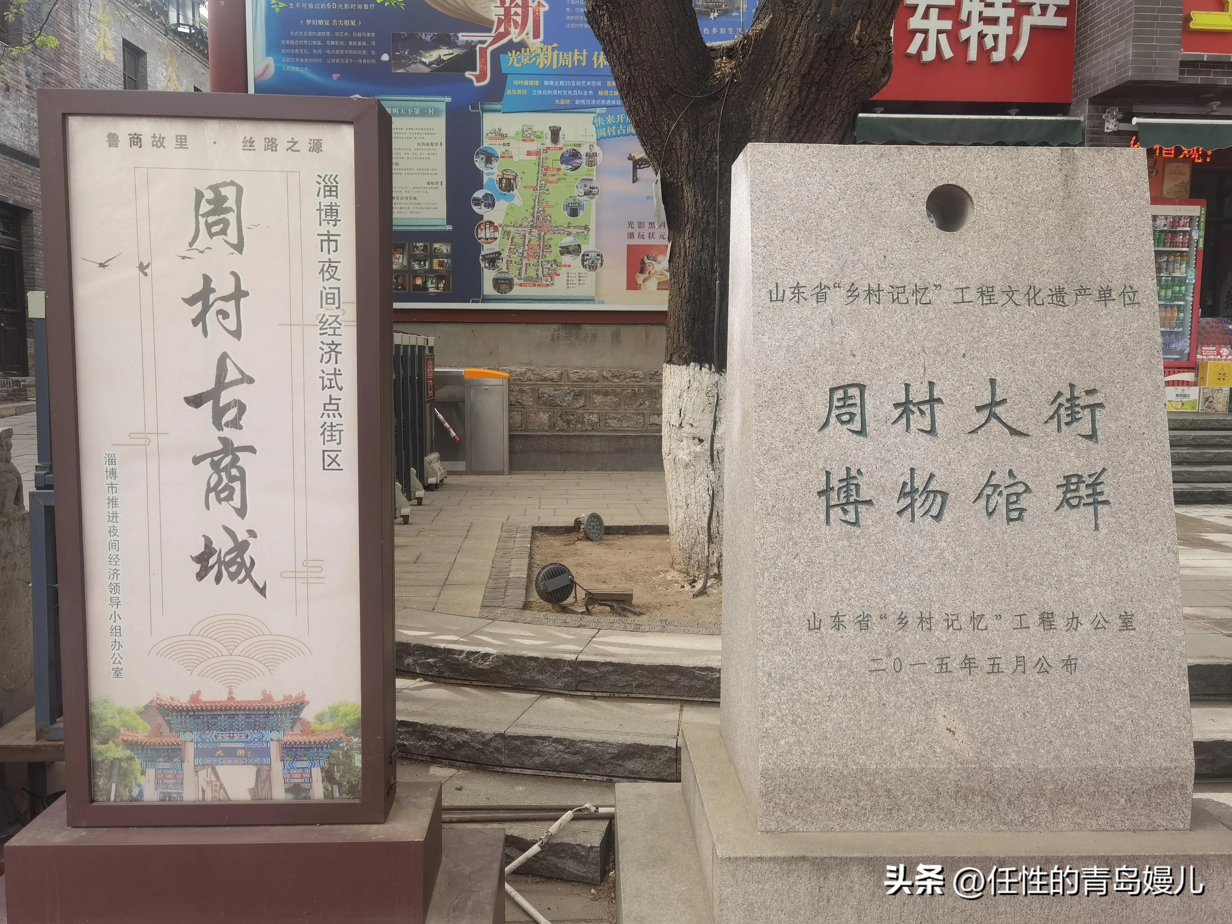 最新章丘群加入指南，步驟詳解，快速參與討論！