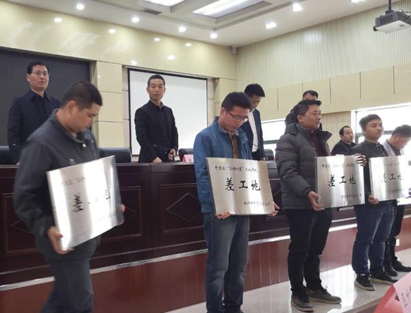 工地最新操作指南，詳解步驟與幾牌介紹