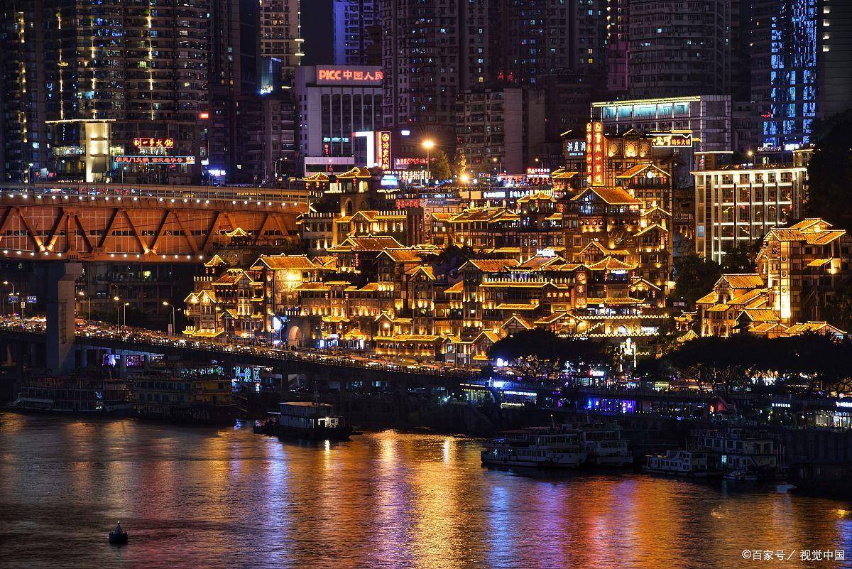 湖北來重慶最新步驟指南全解析