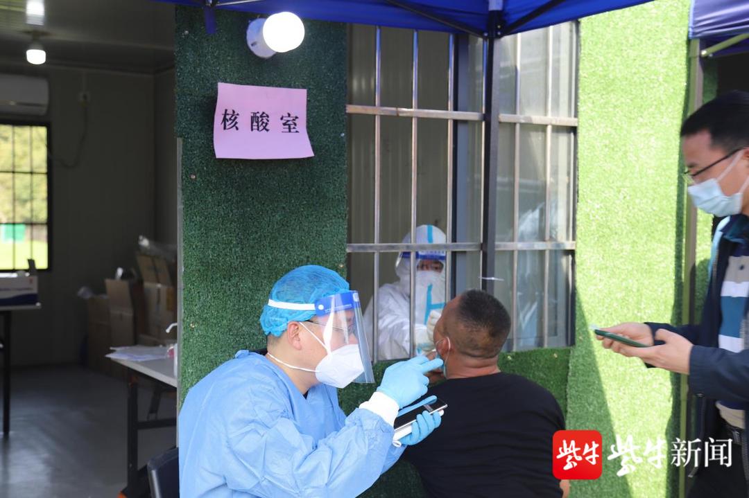 無錫防疫政策更新與探索自然美景，重拾內(nèi)心的寧靜之旅