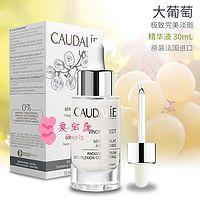 最新版的如花，獨(dú)特藝術(shù)表達(dá)方式的探討