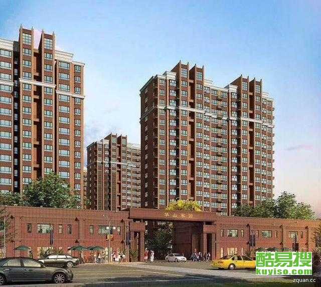 霸州樓盤最新價格,霸州樓盤最新價格，變化中的風景，學習中的力量