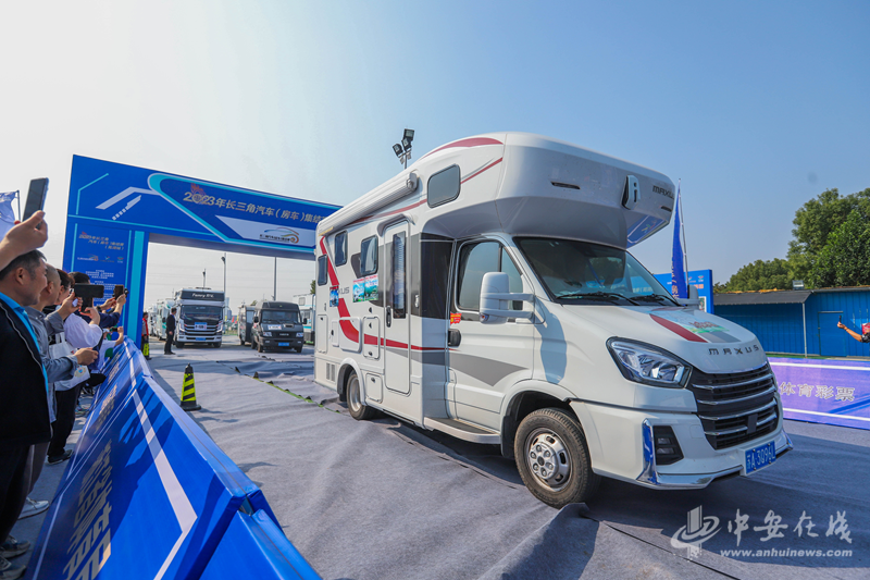 蕪湖房車展最新動態(tài)，行業(yè)趨勢與觀點透視