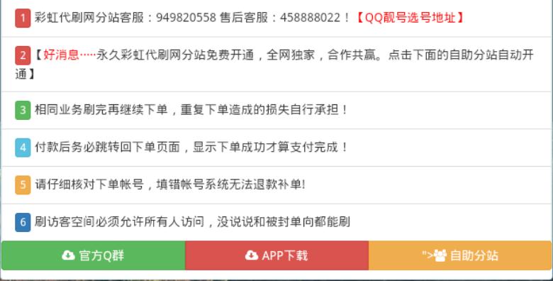 最新代刷正版,最新代刷正版，用學習與創(chuàng)新塑造自信與成就