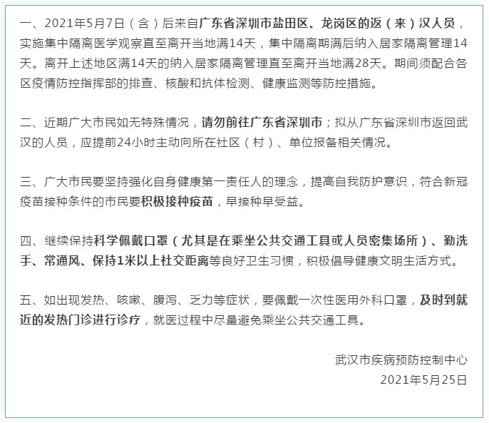 今年最新勵志故事，自信與成就感重塑，迎接未來的挑戰(zhàn)！