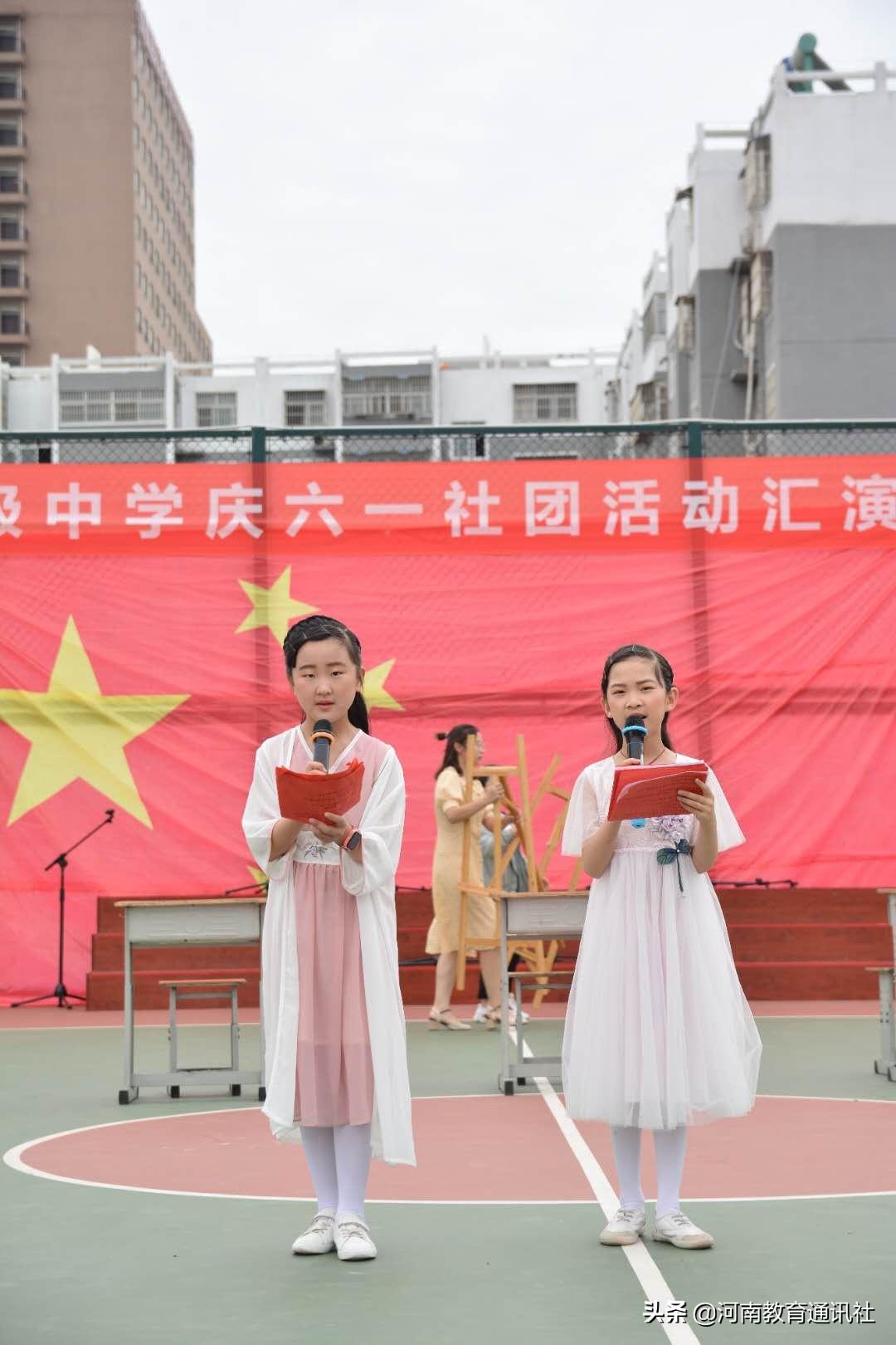 遂平縣最新發(fā)展動態(tài)，縣域新星繁榮崛起