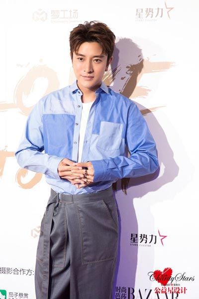 賈乃亮最新直播手機(jī)揭秘，小巷深處的驚喜發(fā)現(xiàn)