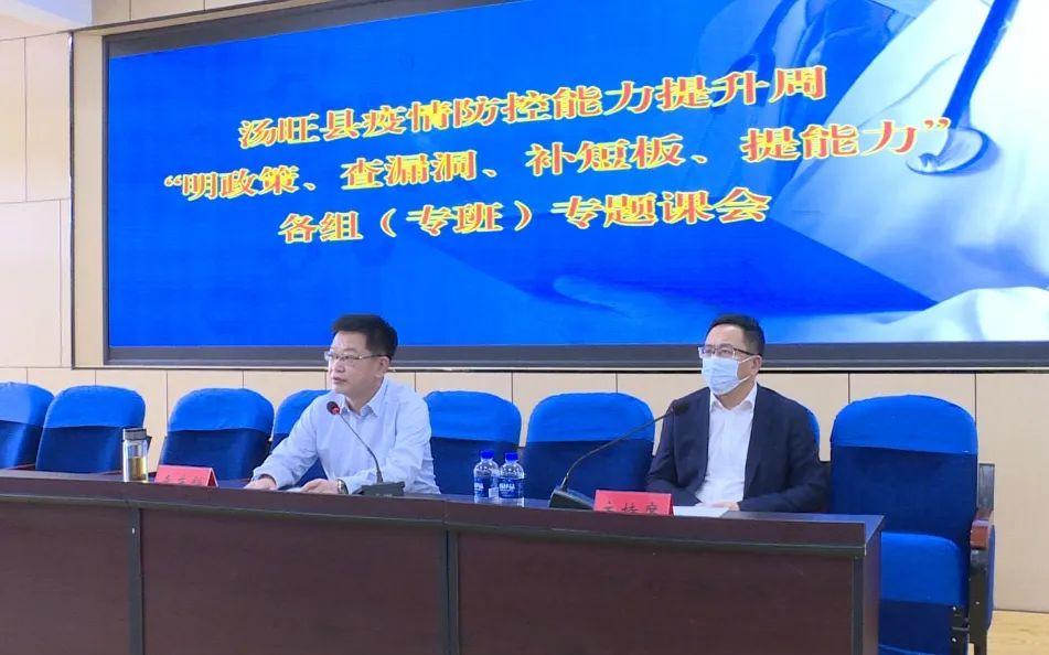 全國(guó)最新疫情政策詳解，背景、進(jìn)展及其影響