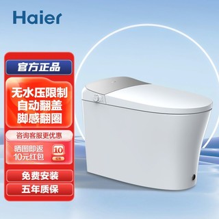 最新款水箱，融入家庭生活的溫馨之選