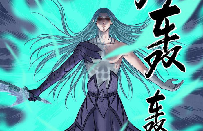 龍族最新區(qū)，學(xué)習(xí)變化，自信助力夢(mèng)想實(shí)現(xiàn)