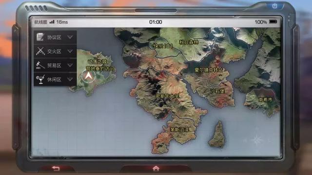 明日之后最新地圖探索，巷弄神秘小店探秘之旅