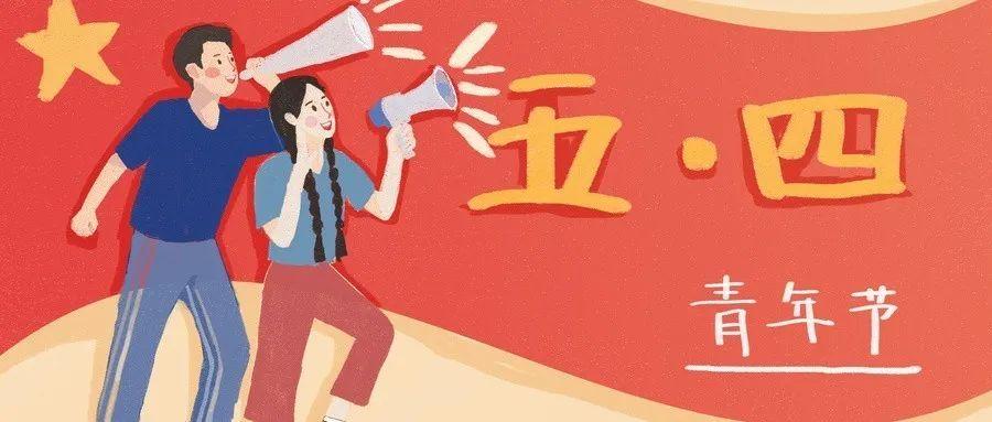 金華新冠疫情最新動(dòng)態(tài)與全面防護(hù)指南，應(yīng)對(duì)新冠疫情的必備技能