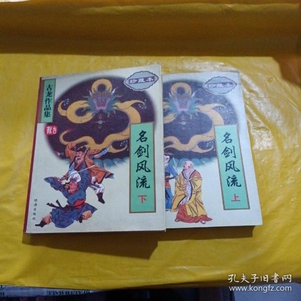 探索現(xiàn)代生活中的新現(xiàn)象，風(fēng)流虛雨最新現(xiàn)象解析