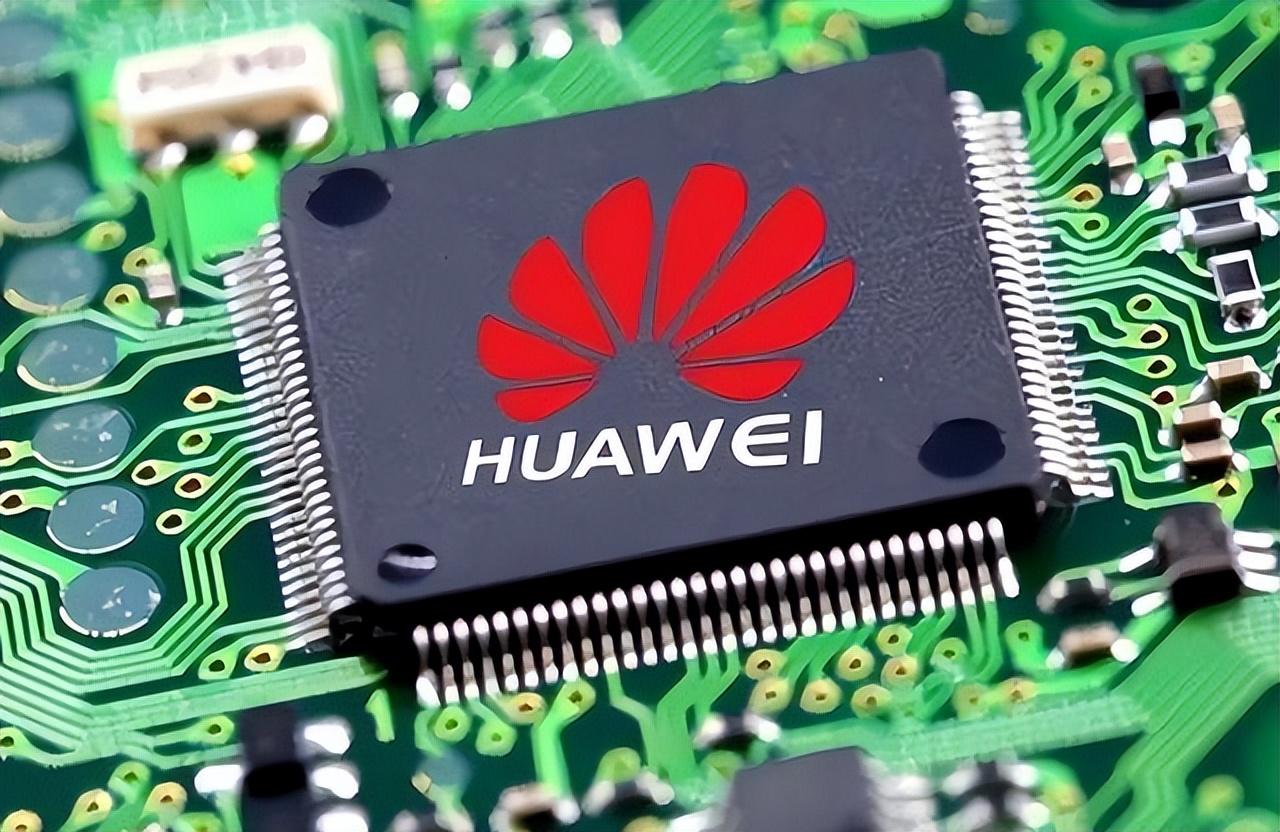 華為最新國(guó)產(chǎn)芯片,華為最新國(guó)產(chǎn)芯片，科技之巔，智能之芯