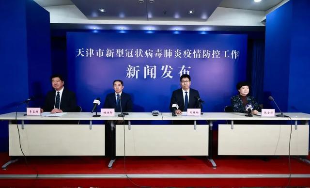 國疫情最新播報,國疫情最新播報，觀點闡述與分析