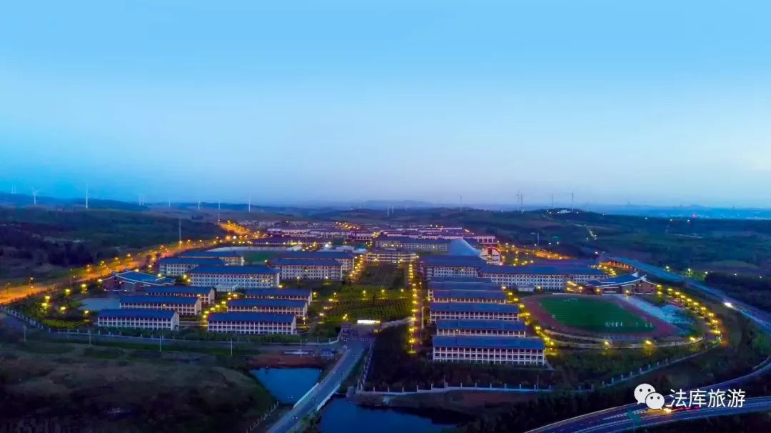 法庫縣最新動態(tài)揭秘，神奇土地的變革與發(fā)展！