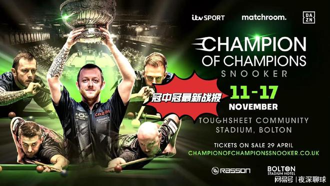 最新四強探險之旅，自然美景中尋找內(nèi)心平和與寧靜